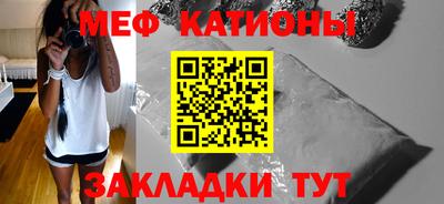 трава Кулебаки