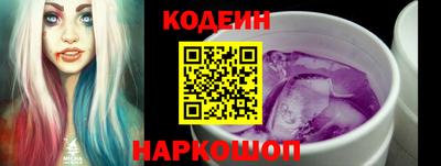 трава Кулебаки
