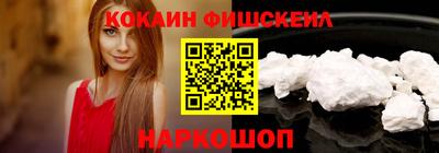 трава Кулебаки
