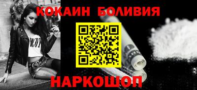 альфа пвп VHQ Кунгур