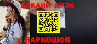 трава Кулебаки