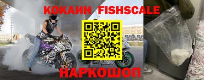 альфа пвп VHQ Кунгур