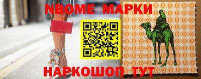 скорость mdpv Кумертау