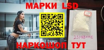 альфа пвп VHQ Кунгур