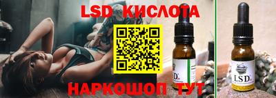 скорость mdpv Кумертау