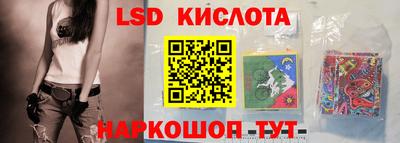 скорость mdpv Кумертау