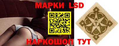 трава Кулебаки