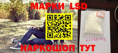 скорость mdpv Кумертау