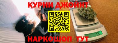 трава Кулебаки