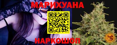 альфа пвп VHQ Кунгур