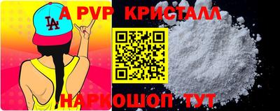 трава Кулебаки