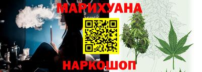 альфа пвп VHQ Кунгур