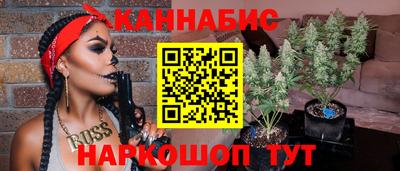 трава Кулебаки