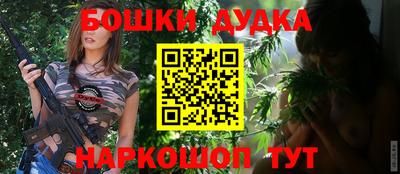 альфа пвп VHQ Кунгур