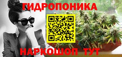 альфа пвп VHQ Кунгур