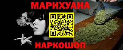 альфа пвп VHQ Кунгур