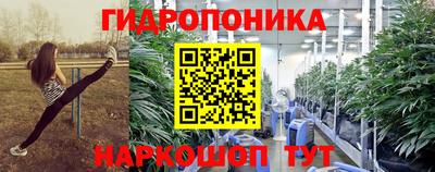 альфа пвп VHQ Кунгур