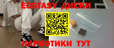 скорость mdpv Кумертау