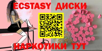 трава Кулебаки