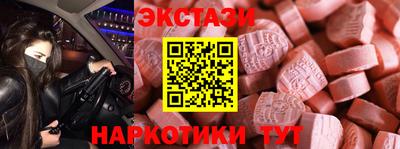 скорость mdpv Кумертау