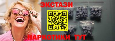 скорость mdpv Кумертау
