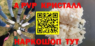 трава Кулебаки