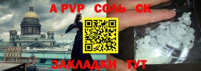скорость mdpv Кумертау