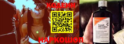 трава Кулебаки