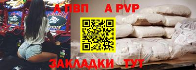 трава Кулебаки