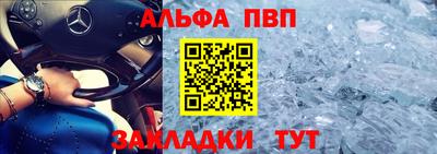 скорость mdpv Кумертау