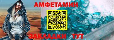 скорость mdpv Кумертау