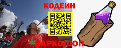 альфа пвп VHQ Кунгур