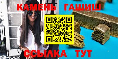 альфа пвп VHQ Кунгур