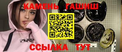трава Кулебаки