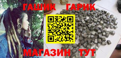трава Кулебаки