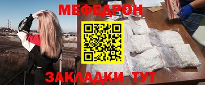 трава Кулебаки
