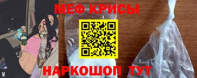 скорость mdpv Кумертау