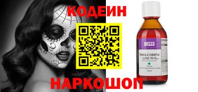 скорость mdpv Кумертау