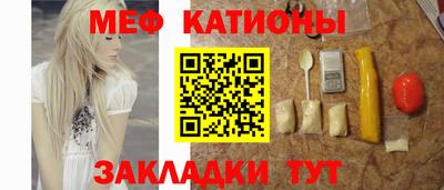 трава Кулебаки