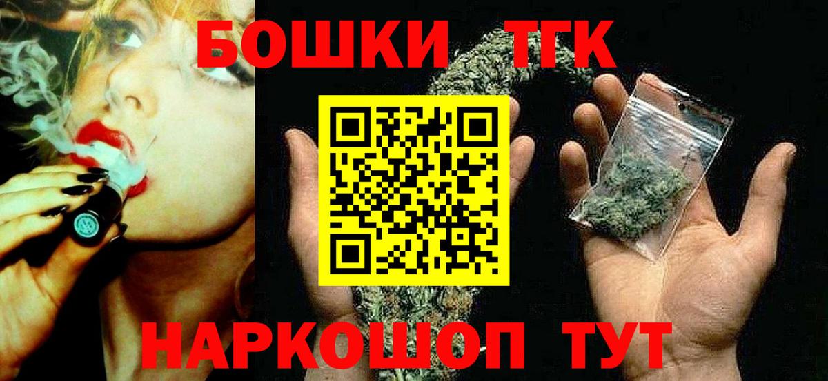 Канабис OG Kush Кизилюрт